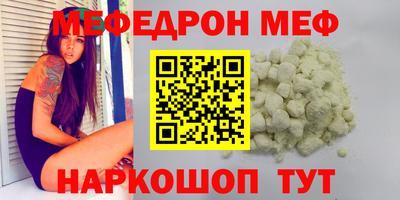 марихуана Кандалакша