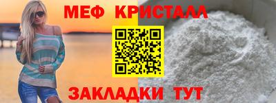 ALPHA-PVP Канаш