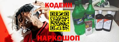 ALPHA-PVP Канаш