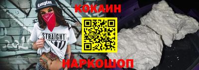 ALPHA-PVP Канаш