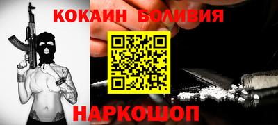дурь Камышлов