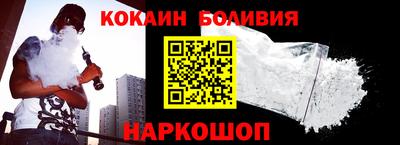 марихуана Кандалакша