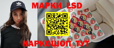 марихуана Кандалакша