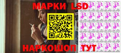 дурь Камышлов