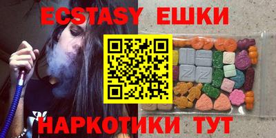 ALPHA-PVP Канаш