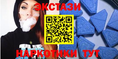 марихуана Кандалакша