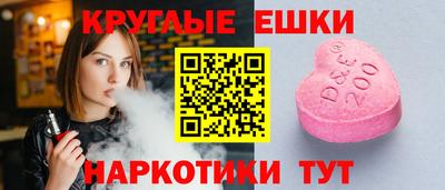 дурь Камышлов