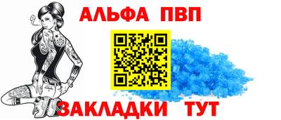 марихуана Кандалакша