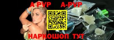 дурь Камышлов