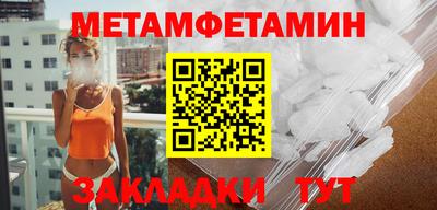 дурь Камышлов