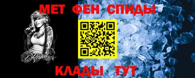 дурь Камышлов