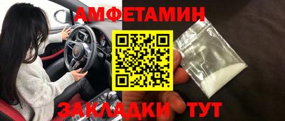 дурь Камышлов