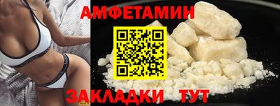 дурь Камышлов