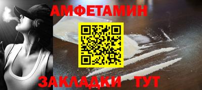 марихуана Кандалакша