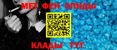 дурь Камышлов