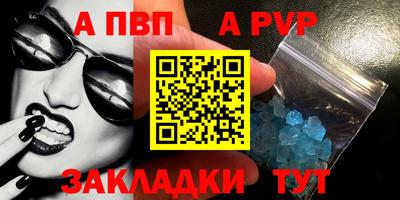 дурь Камышлов