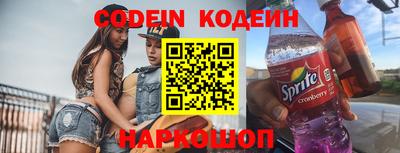 дурь Камышлов