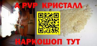 дурь Камышлов
