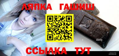 дурь Камышлов
