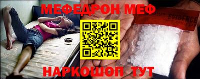 дурь Камышлов