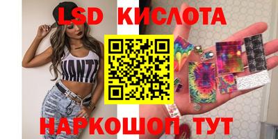 ALPHA-PVP Канаш