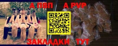 дурь Камышлов