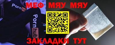 дурь Камышлов