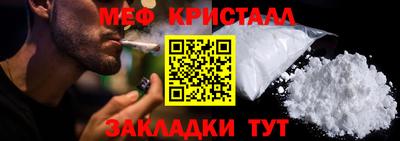 дурь Камышлов