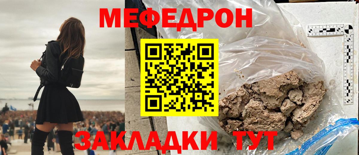 Амфетамин Кузнецк